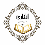 Cover Image of Unduh دعاء المساء والصباح  APK