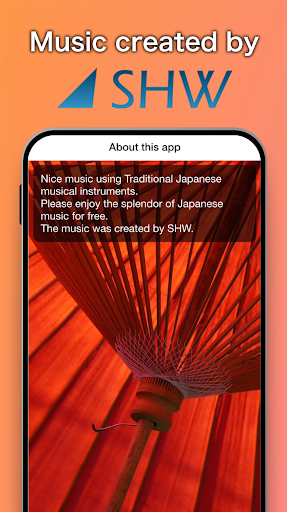 Japanese style BGM Screen 3
