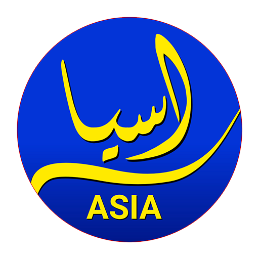 Asia Mobile Phones logo