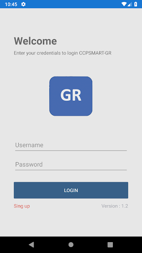 Android application iGR screenshort
