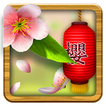 Live Wallpaper - 3D Sakura Seasons Apk