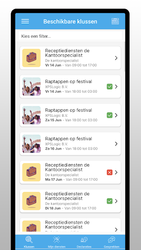 JustFlex Screen 2