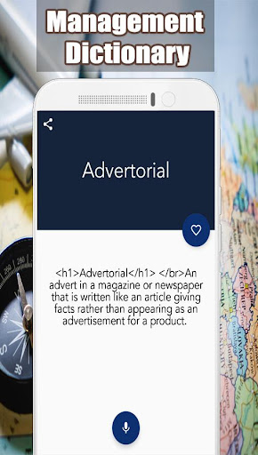 Management Dictionary Screen 3