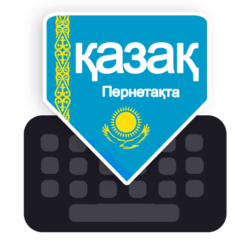 Kazakh Keyboard Download on Windows