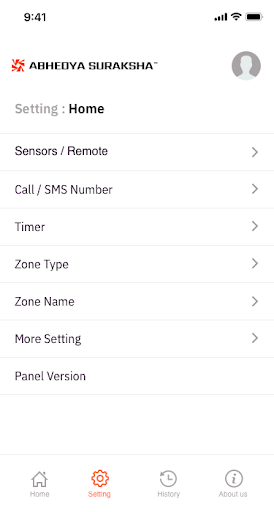 AS GSM Screen 3