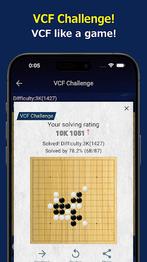 Gomoku Quest - Online Renju Screen 3