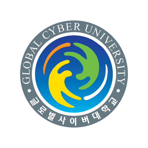 글로벌사이버대학교 logo