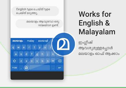 Malayalam Keyboard MOD APK (Premium) Download 6