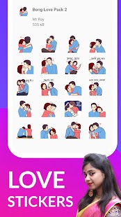 Bengali Stickers for WhatsApp Screenshot