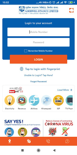 Goodwill Finance Smart Screen 2