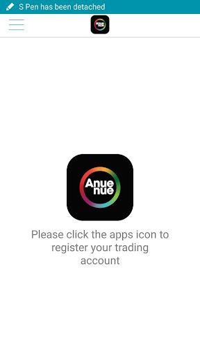 Android application Anuenue Authenticator screenshort
