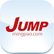 明報 JUMP - Androidアプリ
