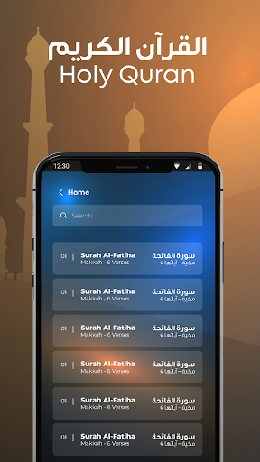 Prayer times : athan al-quran Screen 2