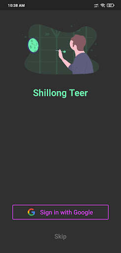 Android application Archery screenshort
