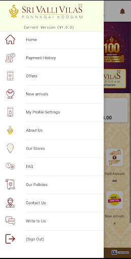 Sri Valli Vilas Screen 2