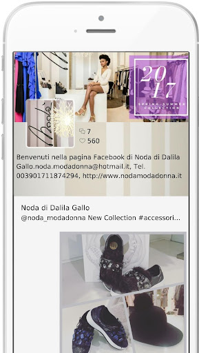 NODÀ Screen 2