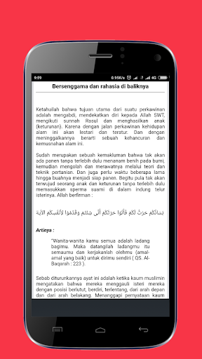 QURROTUL UYUN LENGKAP