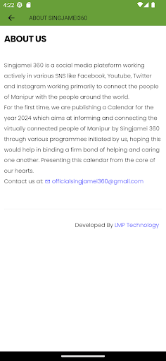 Singjamei 360 Screen 3