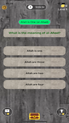 Android application Islamic Quiz (Grade 1 to 12) screenshort