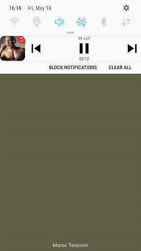 موسيقى للرياضة بدون نت Screenshot 2 - AppWisp.com