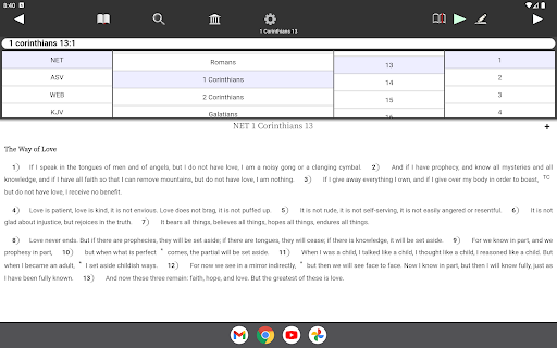 Touch Bible screenshot 11
