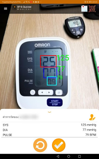 BP & Glucose Monitor for Hospi Screen 3