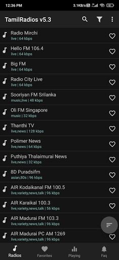 Android application Tamil FM Radio screenshort