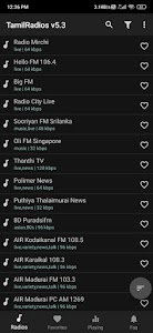 Tamil FM Radio Unknown