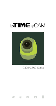 ipCAMのおすすめ画像1