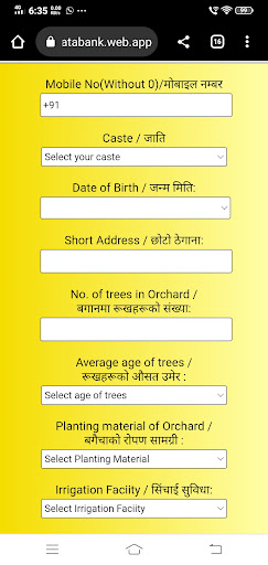 Research Databank Screen 2