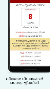 Malayalam Calendar 2022  screenshots 2