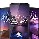 Cover Image of Download Islamic Wallpaper 3.5 APK