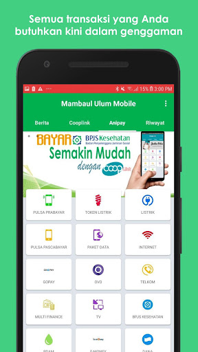 Mambaul Ulum Mobile Screen 3