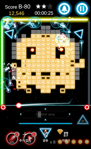 Bricks breaker challenge Bric