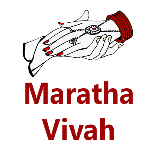 Hindu Maratha Vivah logo