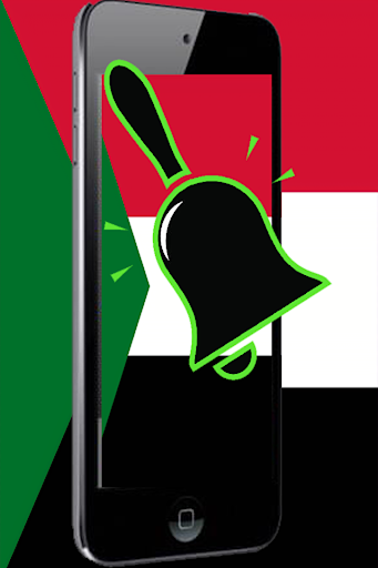 Android application Sudanese Ringtones screenshort