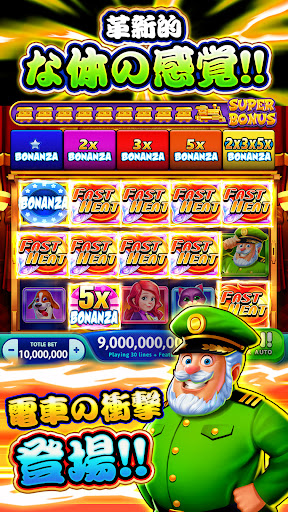 アプリのプレビュー