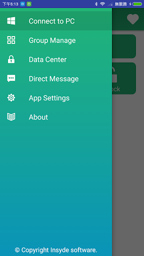 Android application PassKanTan screenshort
