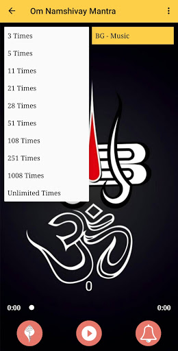 Om Namah Shivay Mantra Screen 3