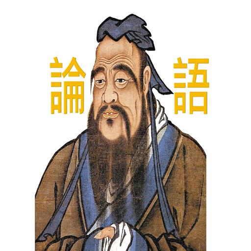 論語有聲書 logo
