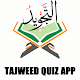 Download Tajweed Quiz For PC Windows and Mac 1.0