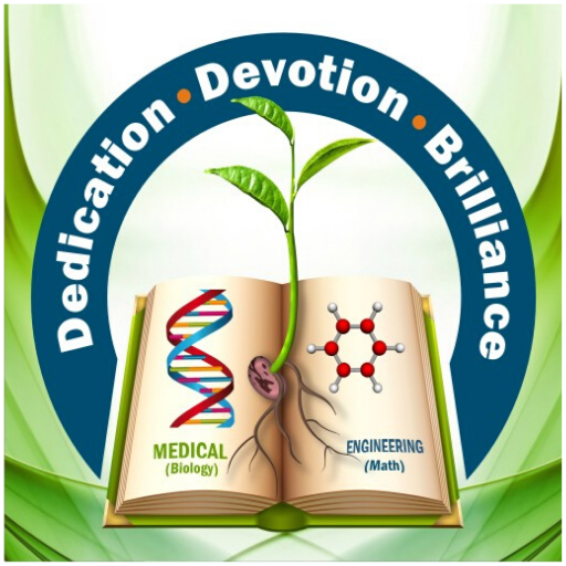 DDB TUTORIAL logo
