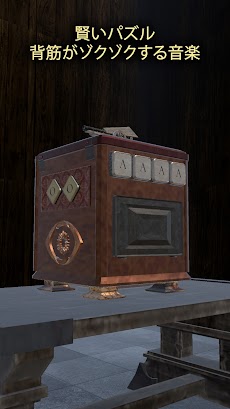 Mystery Box 5: Elementsのおすすめ画像2