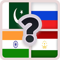 Guess the Flag Quiz Countries Flags of the World