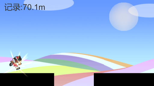 灵梦跑 Screen 2