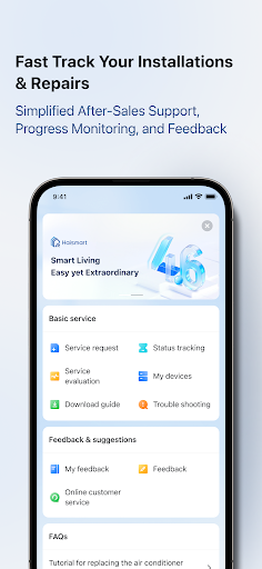 Haismart screenshot 3