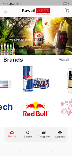Kuwait Outlets