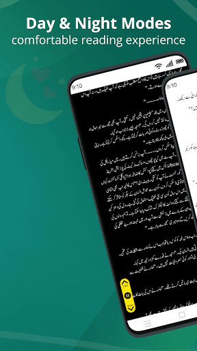 Peer e kamil novel offline