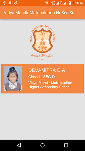Vidya Mandir Parent Portal Screen 2