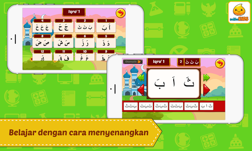 Belajar Mengaji 1 + Suara Screen 2